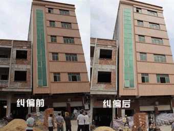 邢台威县倾斜纠正