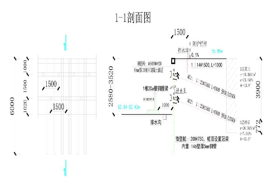 邢台威县工程设计