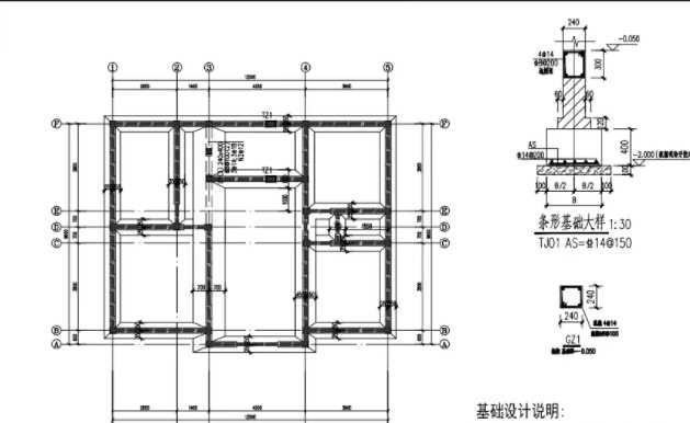 邢台威县地基基础工程设计