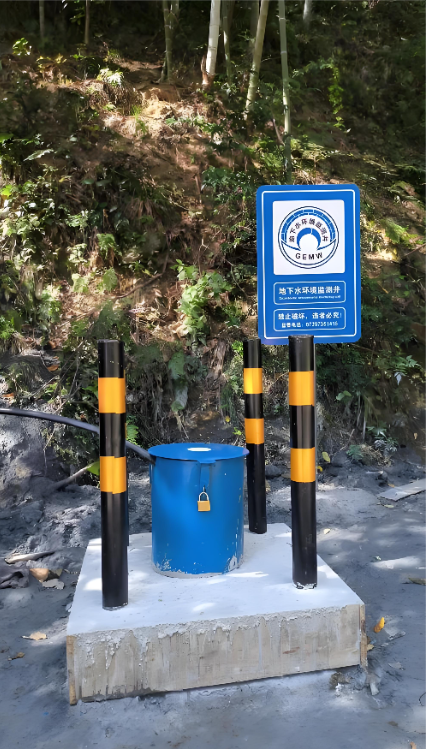 邢台威县监测井